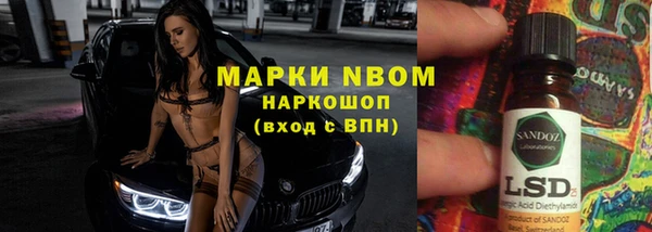 мет Абдулино