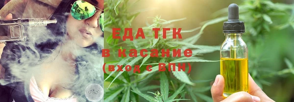 кокс Абаза
