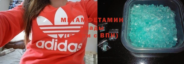 каннабис Остров
