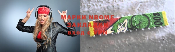 каннабис Остров