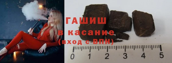 mdpv Осинники