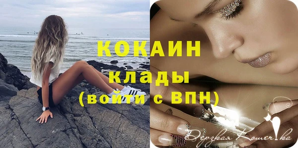 каннабис Остров