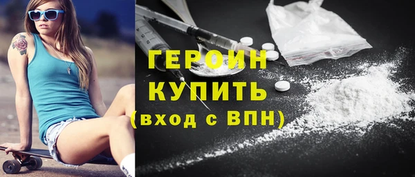 мет Абдулино