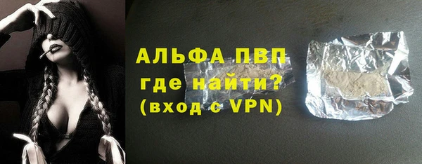 мет Абдулино