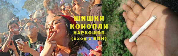 кокс Абаза