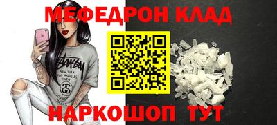 сатива Кандалакша