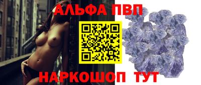 дурь Керчь