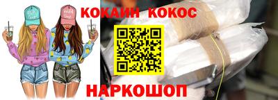 сатива Кандалакша