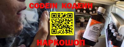 сатива Кандалакша