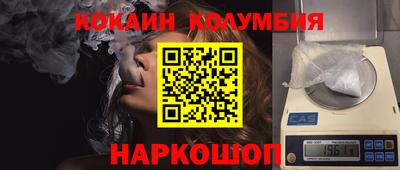 сатива Кандалакша