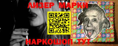 мяу мяу кристалл Канаш