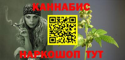 мескалин Камышлов