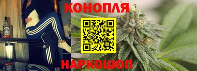 мескалин Камышлов