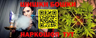 мескалин Камышлов