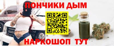 мескалин Камышлов