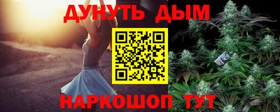 кокаин колумбия Кизляр