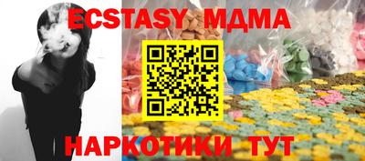 сатива Кандалакша