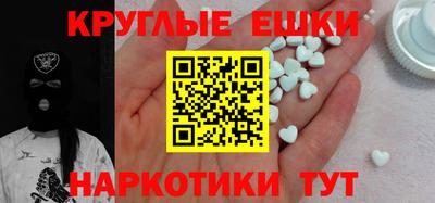 сатива Кандалакша