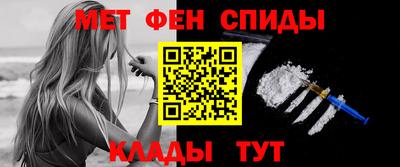 сатива Кандалакша