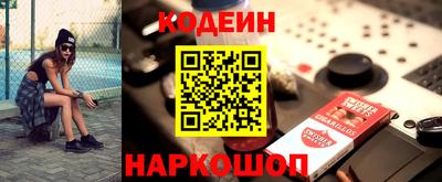 сатива Кандалакша