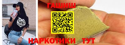 сатива Кандалакша