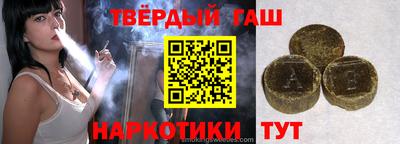 мескалин Камышлов