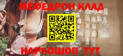 сатива Кандалакша