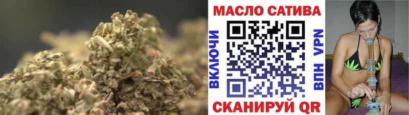 mega как войти  Юрга  Дистиллят ТГК жижа  хочу наркоту 